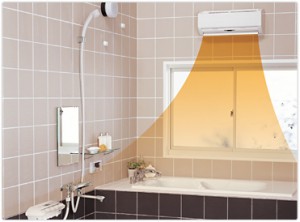 浴室暖房乾燥機 マックス bd-300掃除