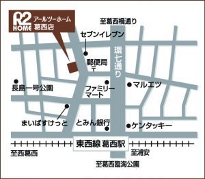 150124_新葛西店MAP(高画質)