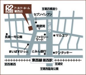 150124_新葛西店MAP(低画質)